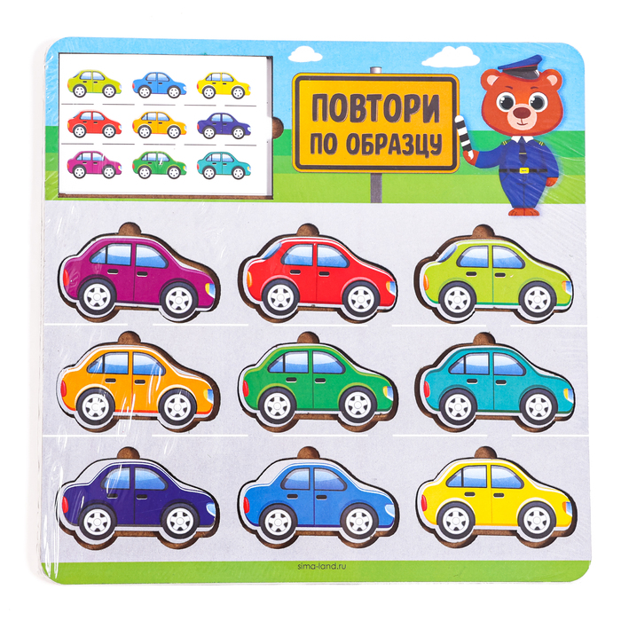 Рамка-вкладка Повтори по образцу, машинки, В299 10459007