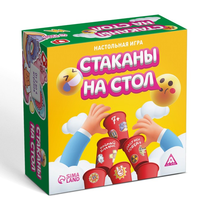 Настольная игра Стаканы на стол, 7+ 10031603