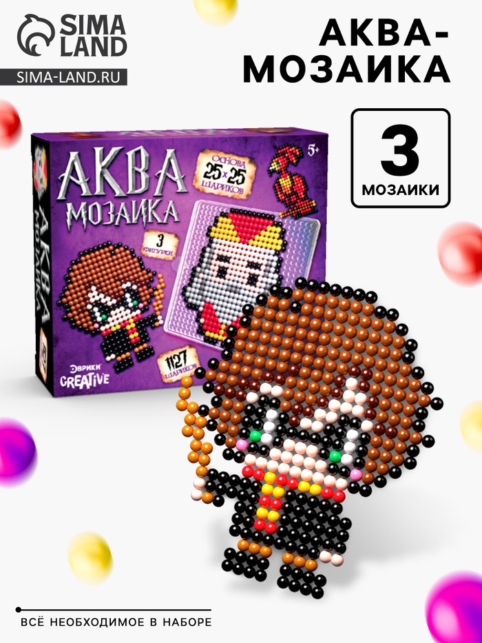 Аквамозаика Волшебники, 1127 шарика   10125231