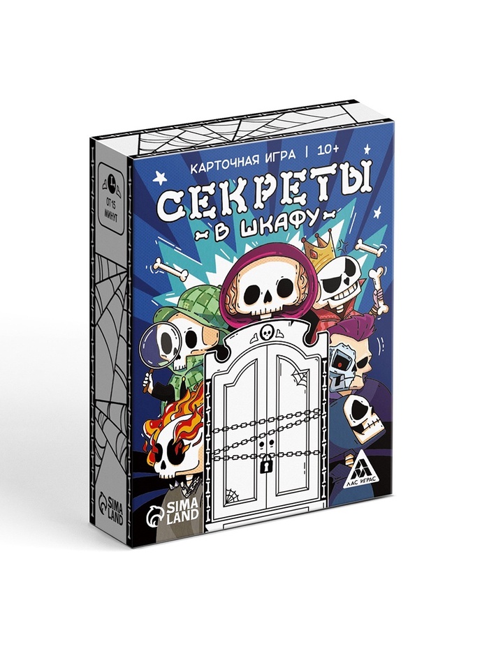 Карточная игра Секреты в шкафу 10+, 24 карты   10747282