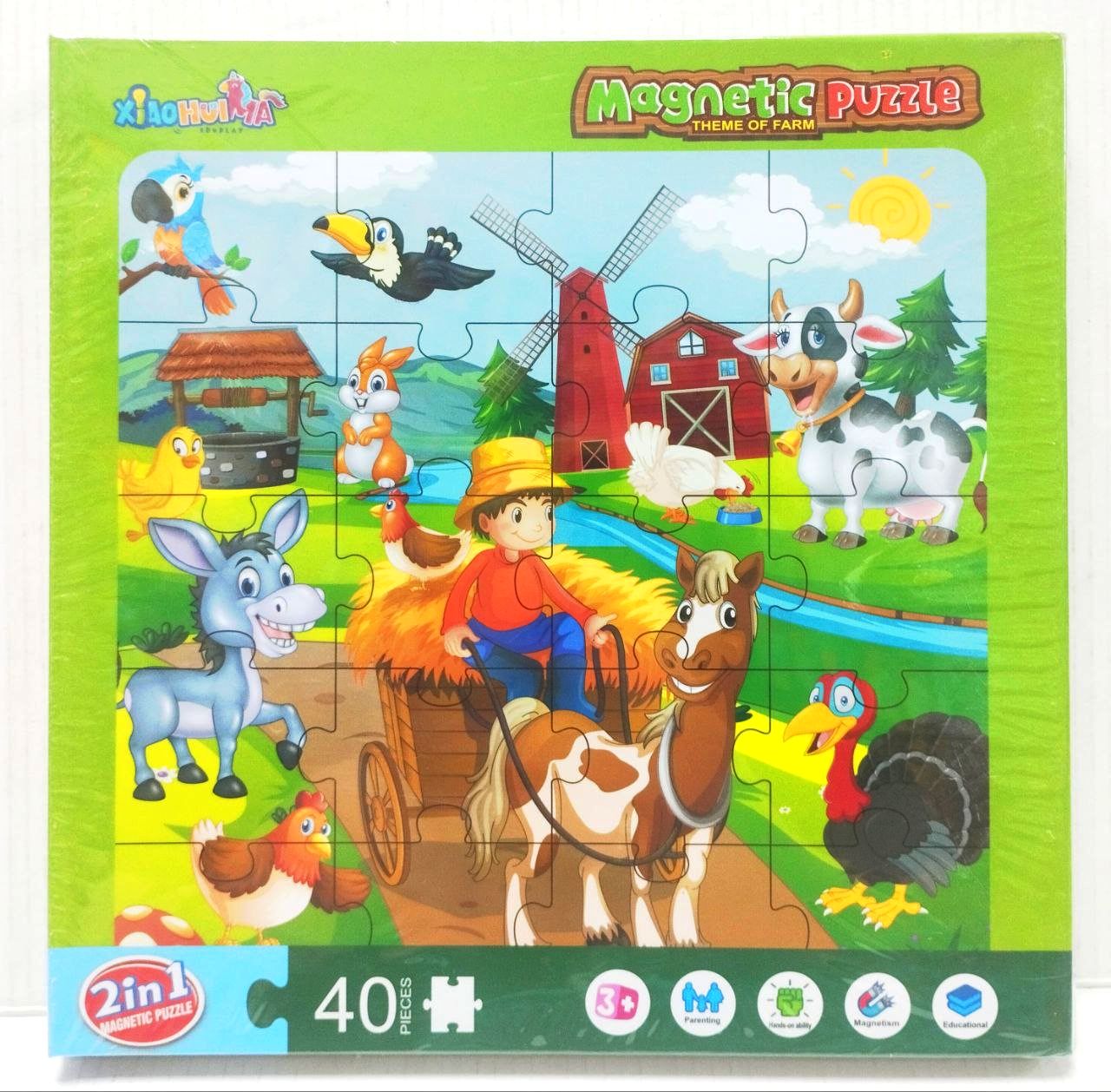 Магнитный пазл арт.XHM-5503