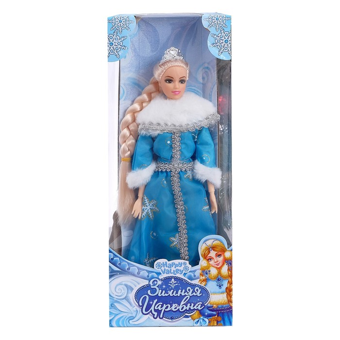 HAPPY VALLEY Кукла-снегурочка Зимняя царевна   4240004 (Вид 2)