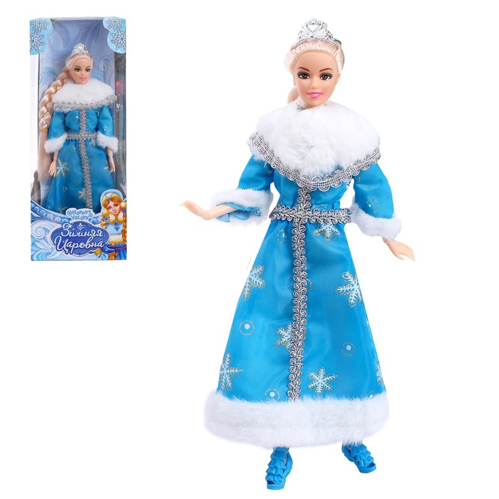 HAPPY VALLEY Кукла-снегурочка Зимняя царевна   4240004 (Вид 1)
