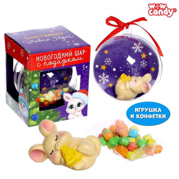 WOOW TOYS Новогодний шар, игрушка с конфетами. Зайка   6255221 (Вид 1)