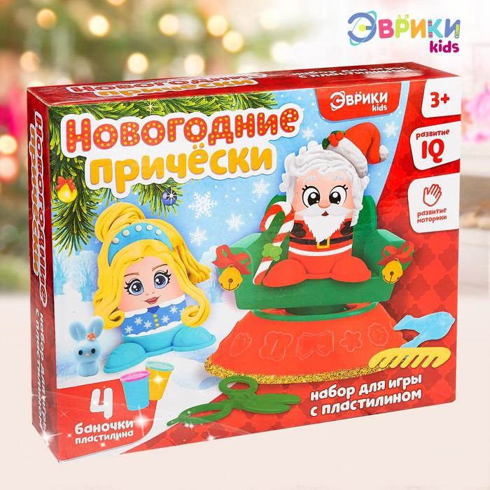 ЭВРИКИ Набор для игры с пластилином Новогодние прически   4320645