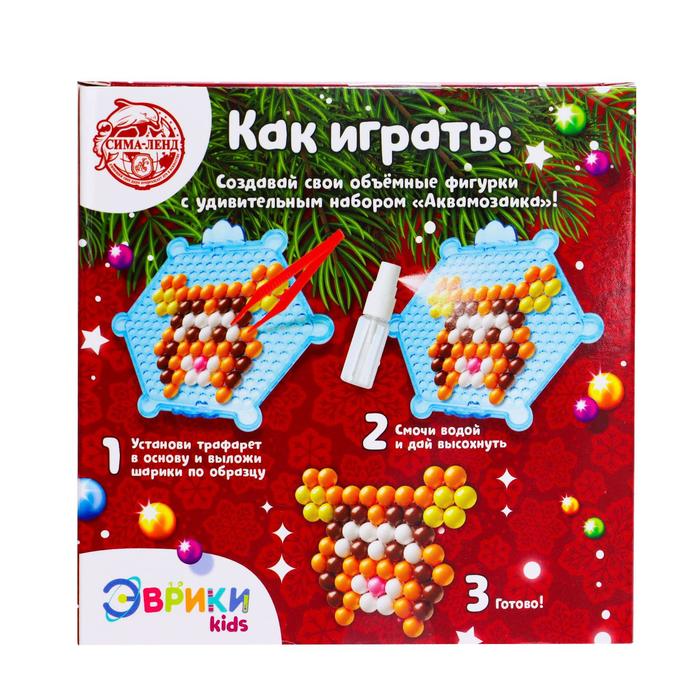 ЭВРИКИ Аквамозаика Тигр и дед мороз   6255223 (Вид 2)