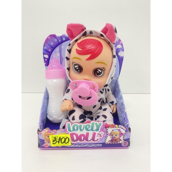 Кукла Cray Baby BL8002