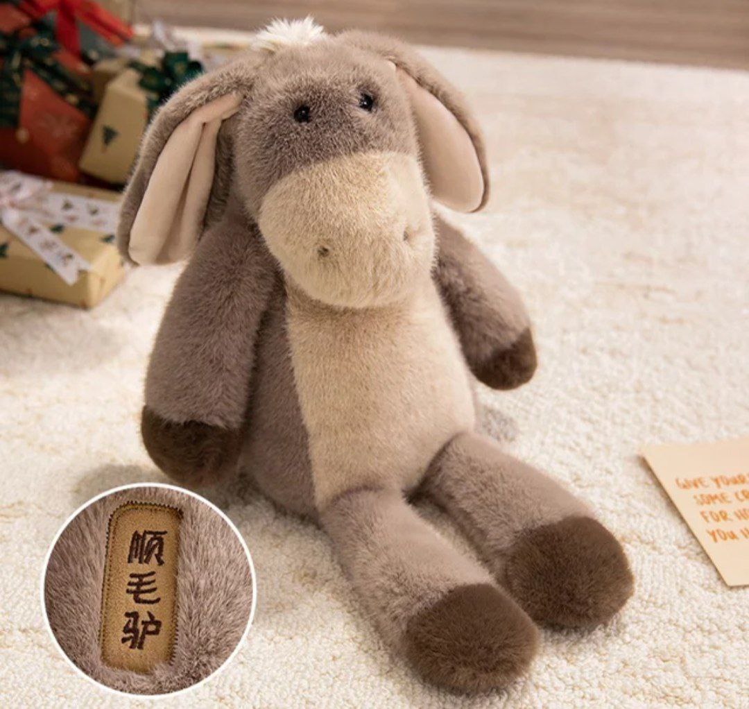 Мягкая игрушка осел ,цвет коричневый,33см