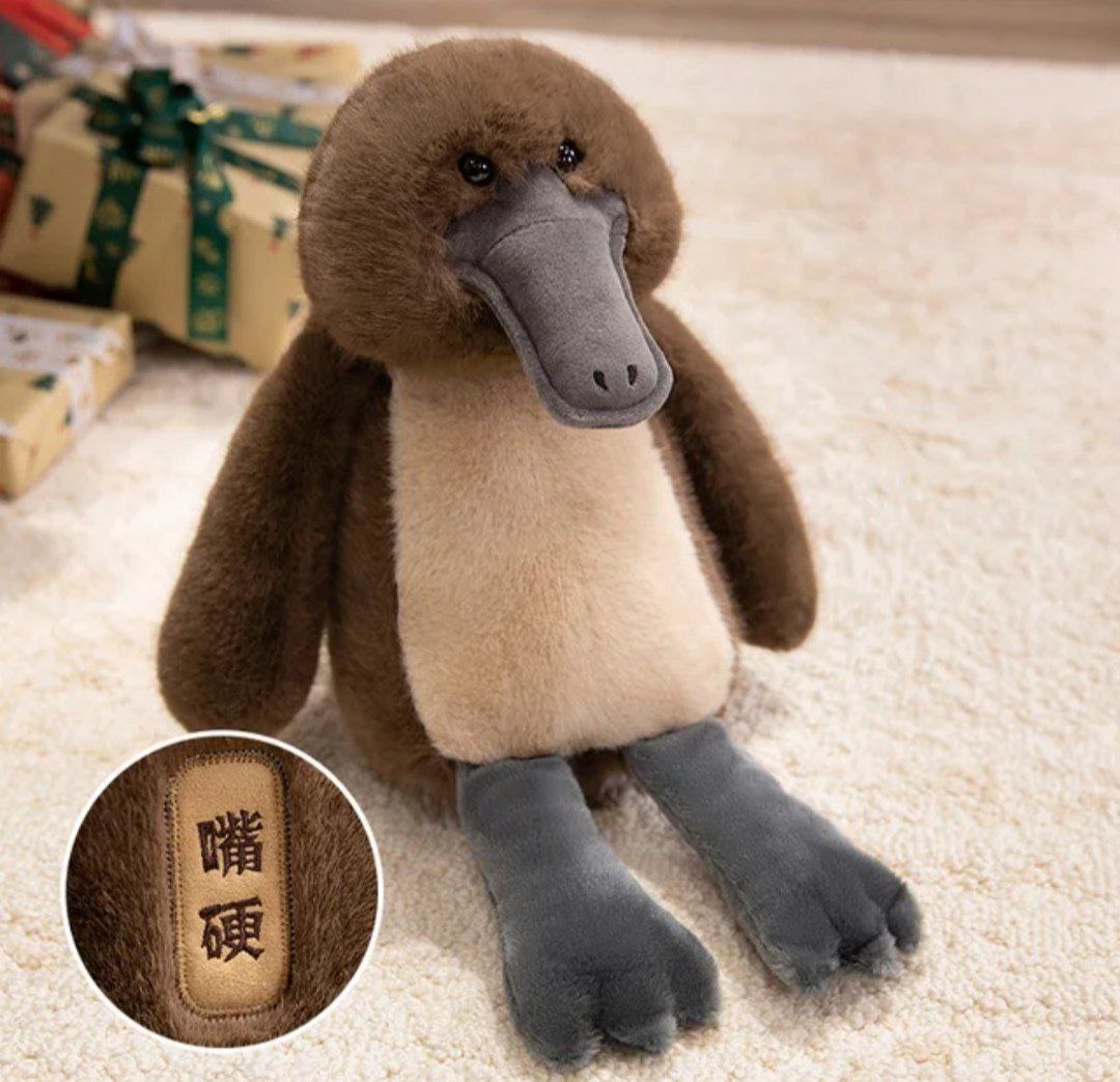 Мягкая игрушка утка ,цвет коричневый,33см