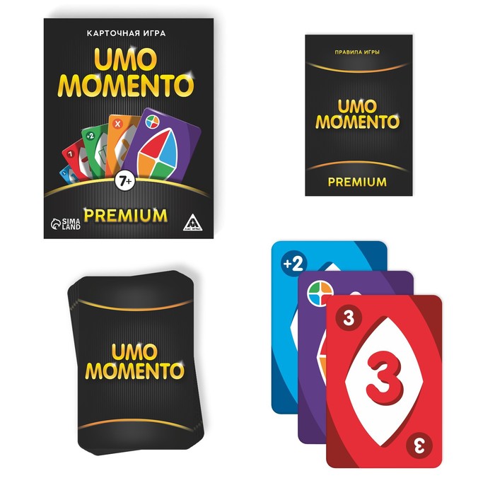 Карточная игра UMOmomento. Premium, 70 карт, 7+ 4726776 (Вид 3)