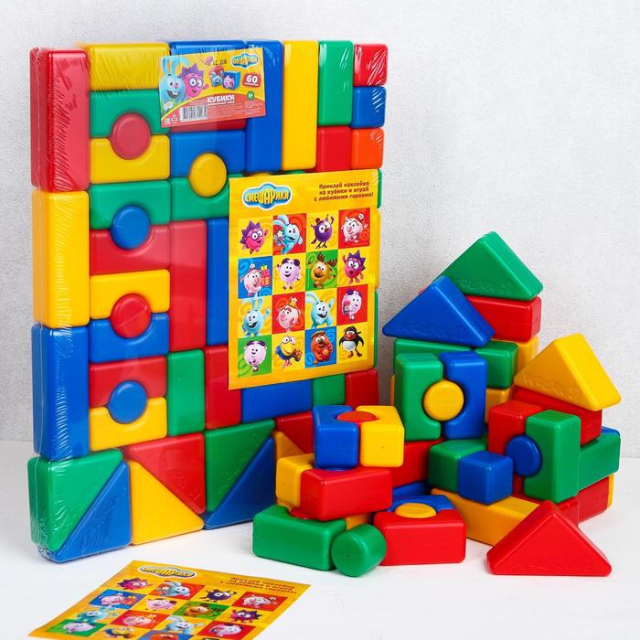 Набор цветных кубиков, Смешарики, 60 элементов, 4х4 см 4131403 (Вид 1)