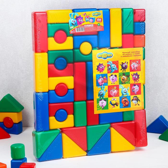 Набор цветных кубиков, Смешарики, 60 элементов, 4х4 см 4131403 (Вид 5)