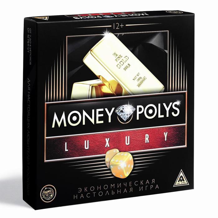 Экономическая настольная игра Money Polys. LUXURY, 12+ 4231510