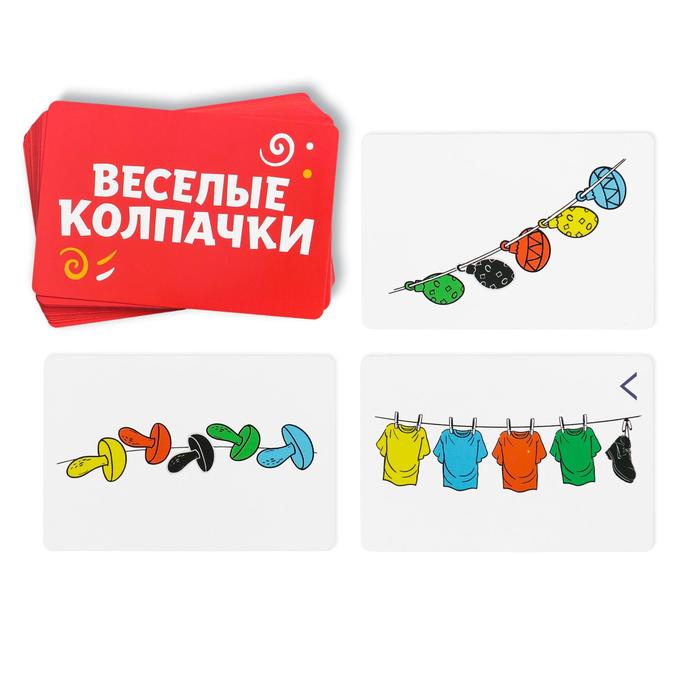 Настольная игра Веселые колпачки, 5+  1180947 (Вид 3)