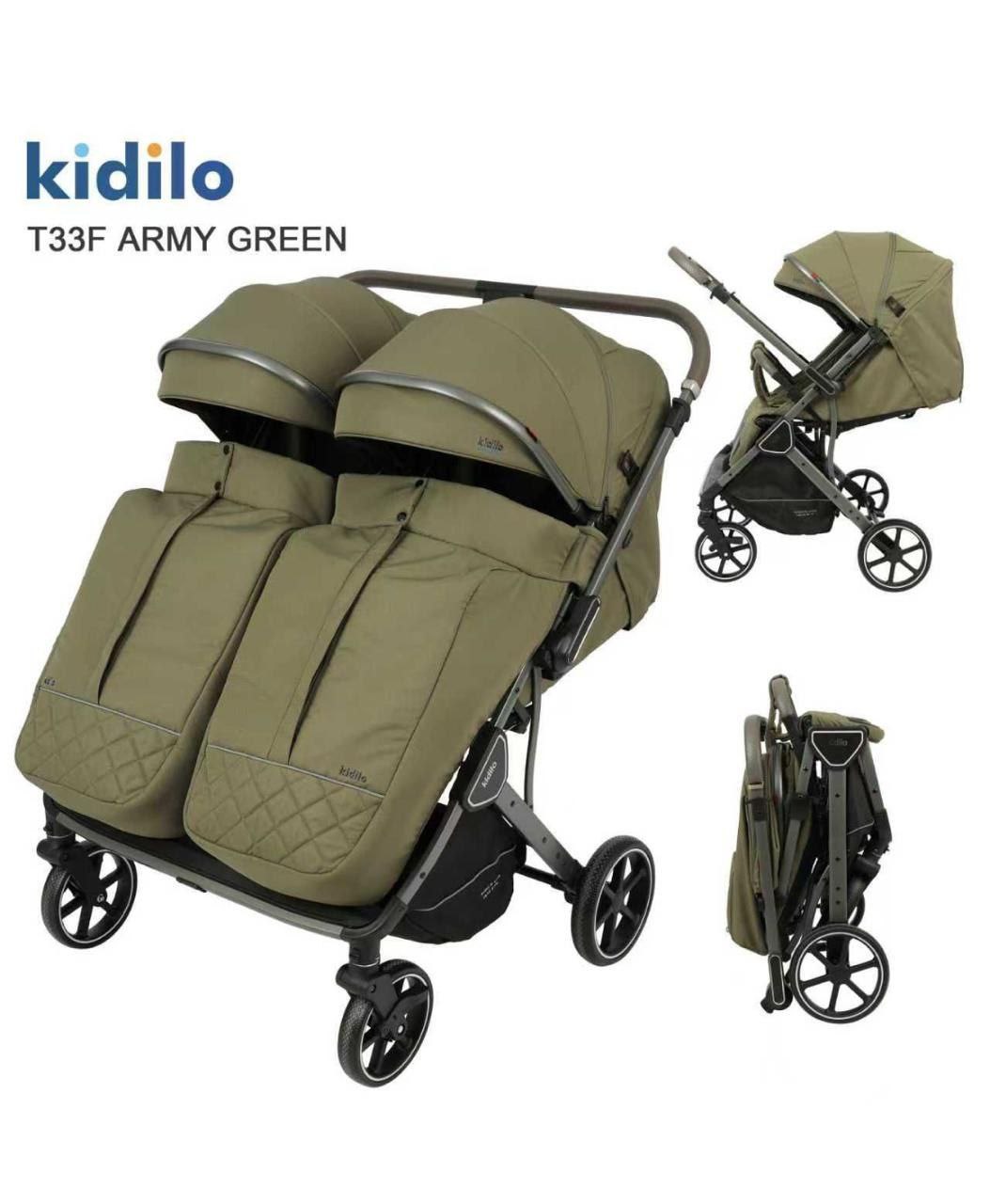 Коляска детская,цвет Army green , арт.T 33 F  kidilo