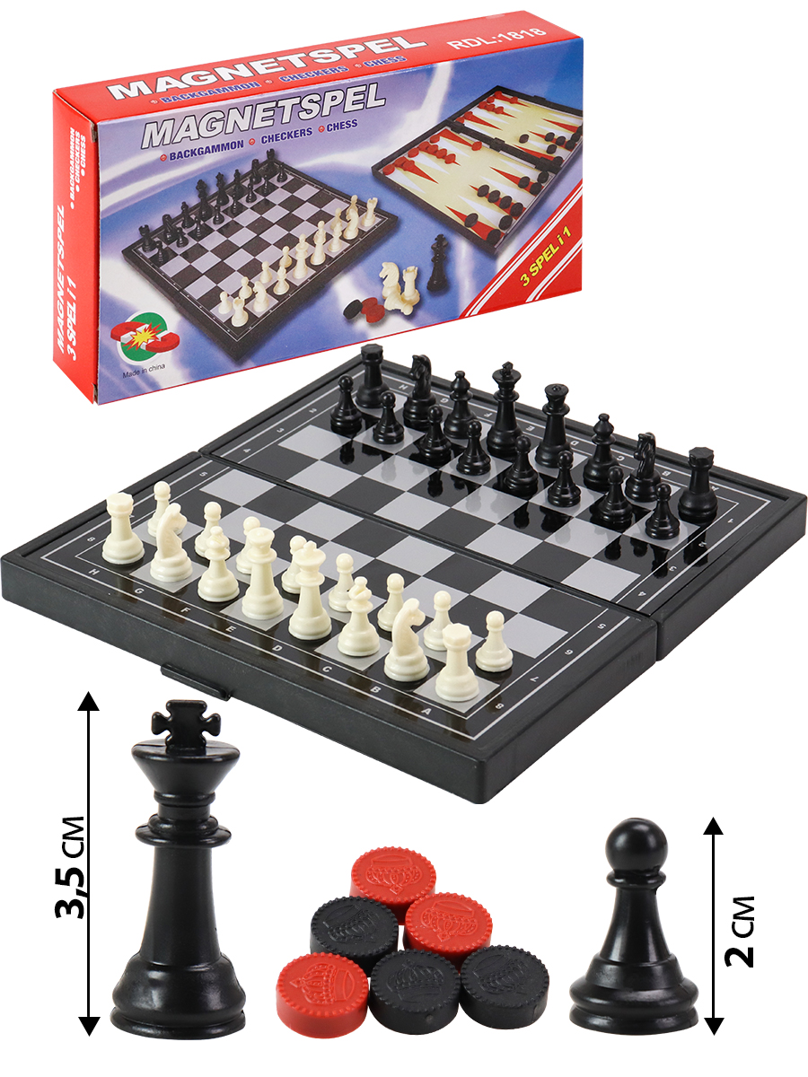 Шахматы, нарды, шашки магнитные пластиковые 3 в 1 (поле 19 см) P00074 М (Фото 1)