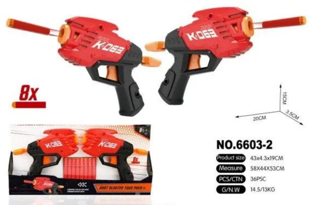 Пистолет 6603-2 с безопасными пулями в коробке