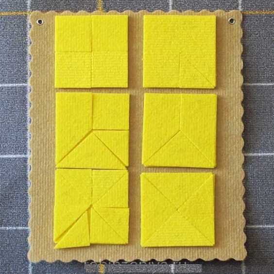 Прозрачный квадрат Ларчик (ковролин, желтый цвет) (Вид 1)