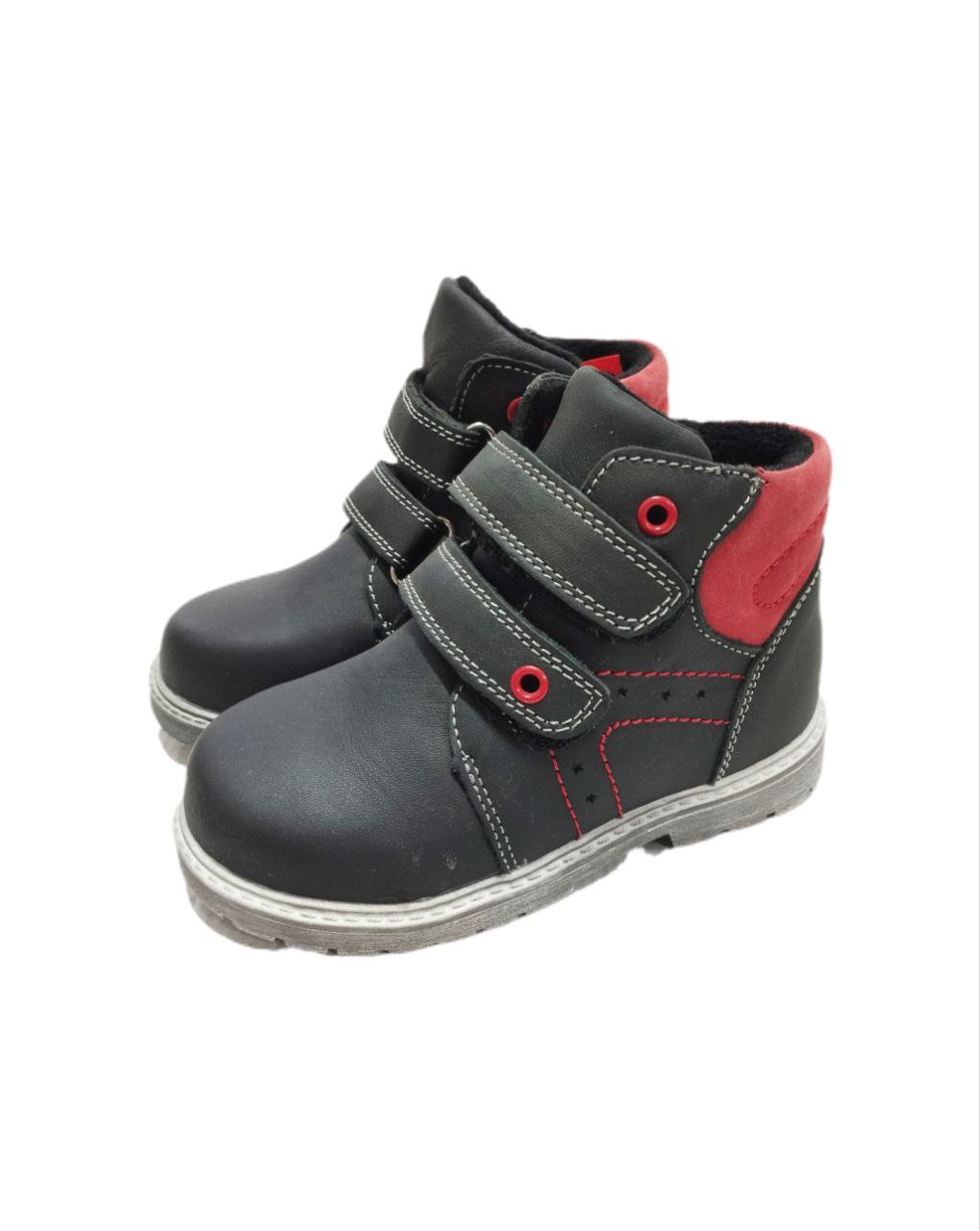 Ботинки пафи A6931 р27