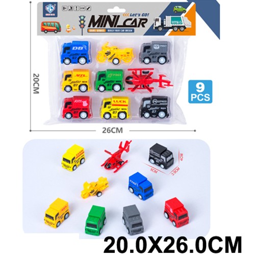 Набор машин 876E-127 в пак.