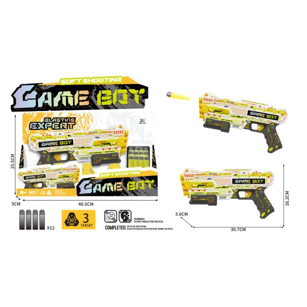 Пистолет пневматический JLX8654