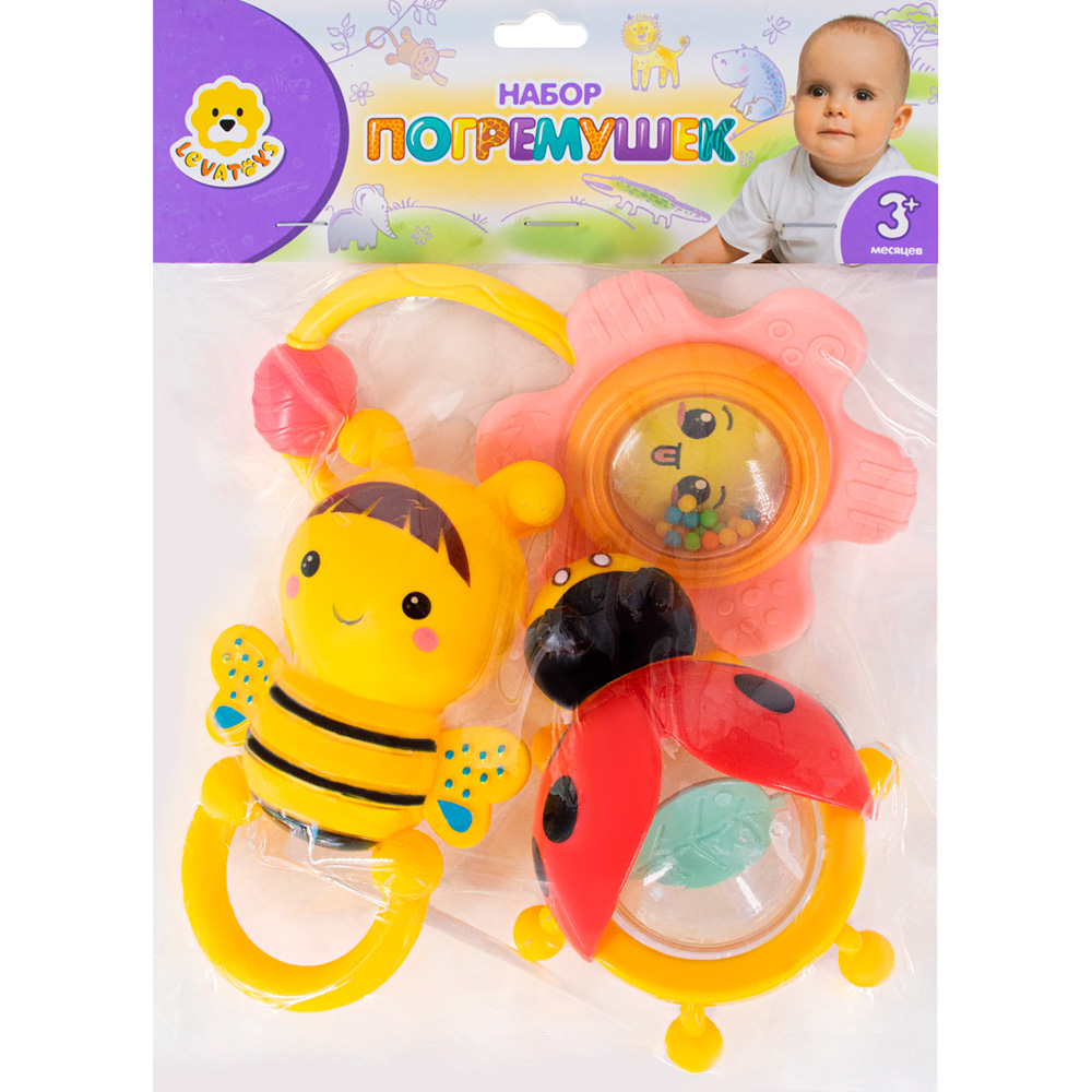 Набор погремушек Levatoys MK8430A-4 в пак.