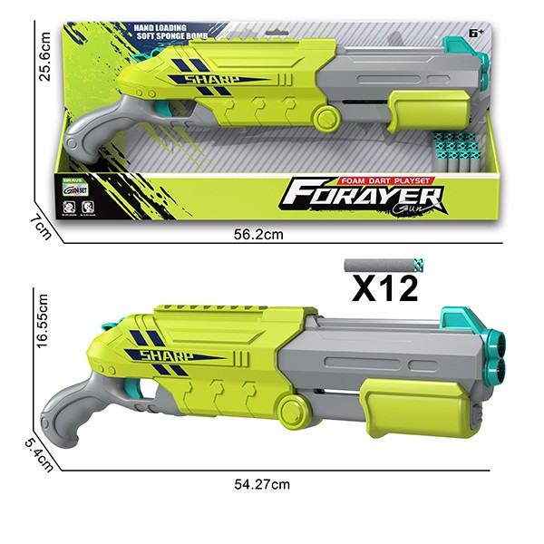 Пистолет 8699 с безопасными пулями в кор.