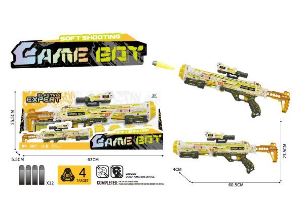 Пистолет пневматический JLX8653