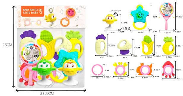 Набор погремушек 2133P в ассор. в пак.