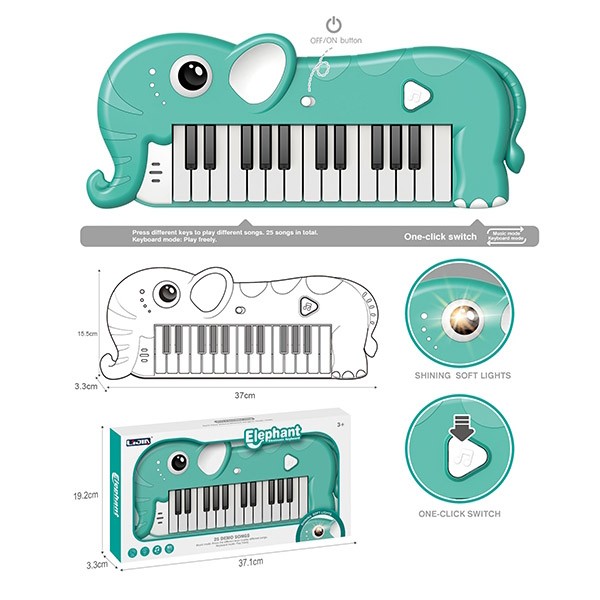 Пианино 328-52 Слон в кор.