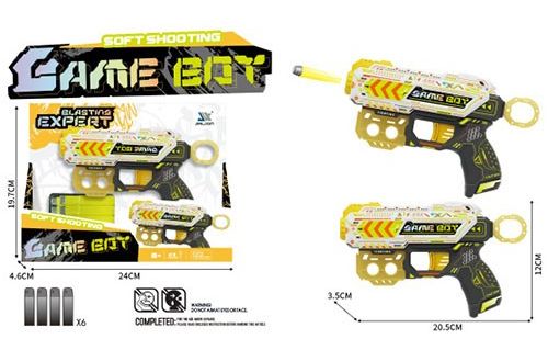 Пистолет пневматический JLX8658