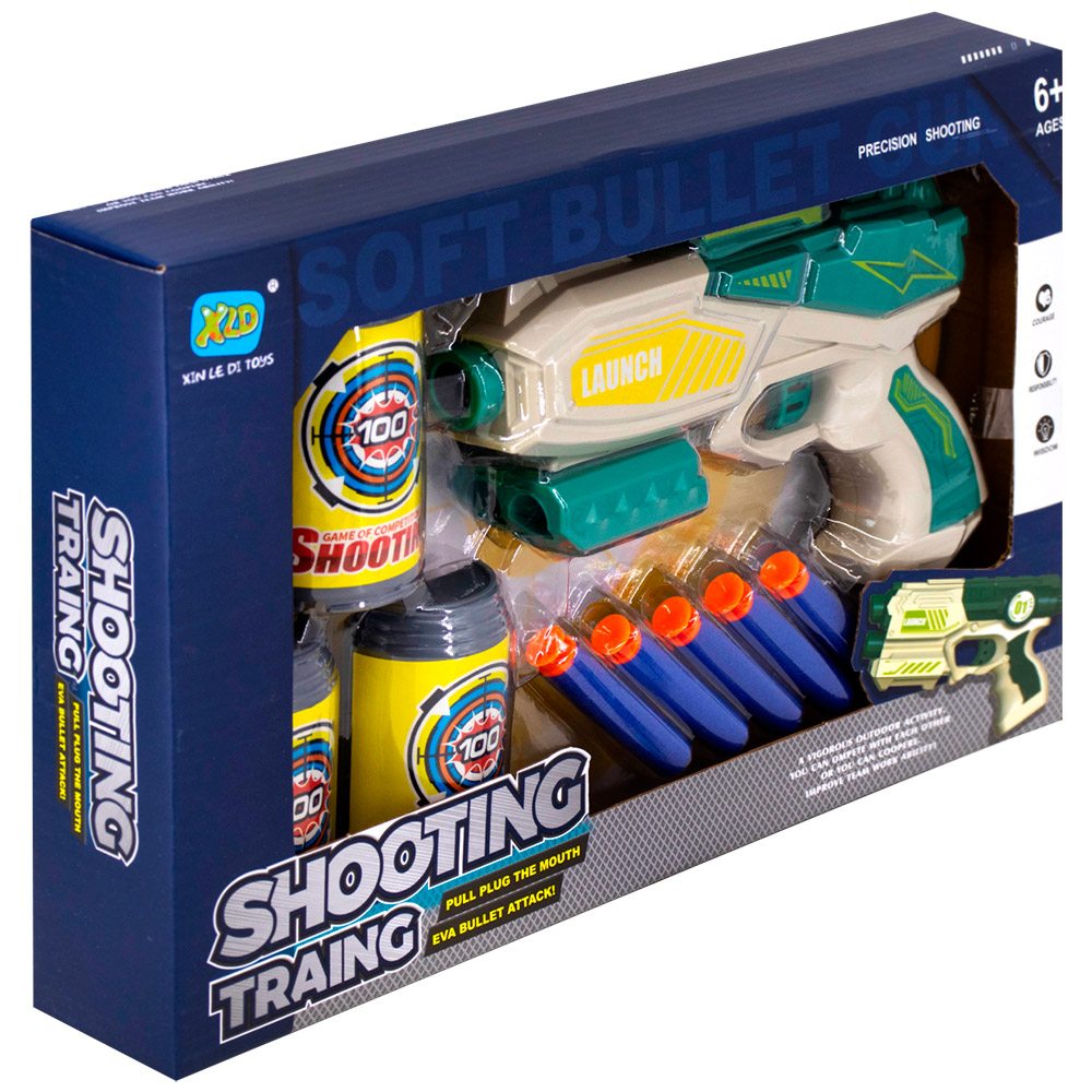 Пистолет XD688-52 банки, безопасные пули в кор.