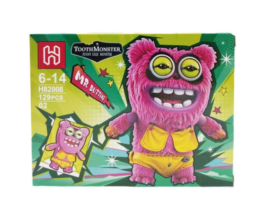 Конструктор блочный арт.H82008/2