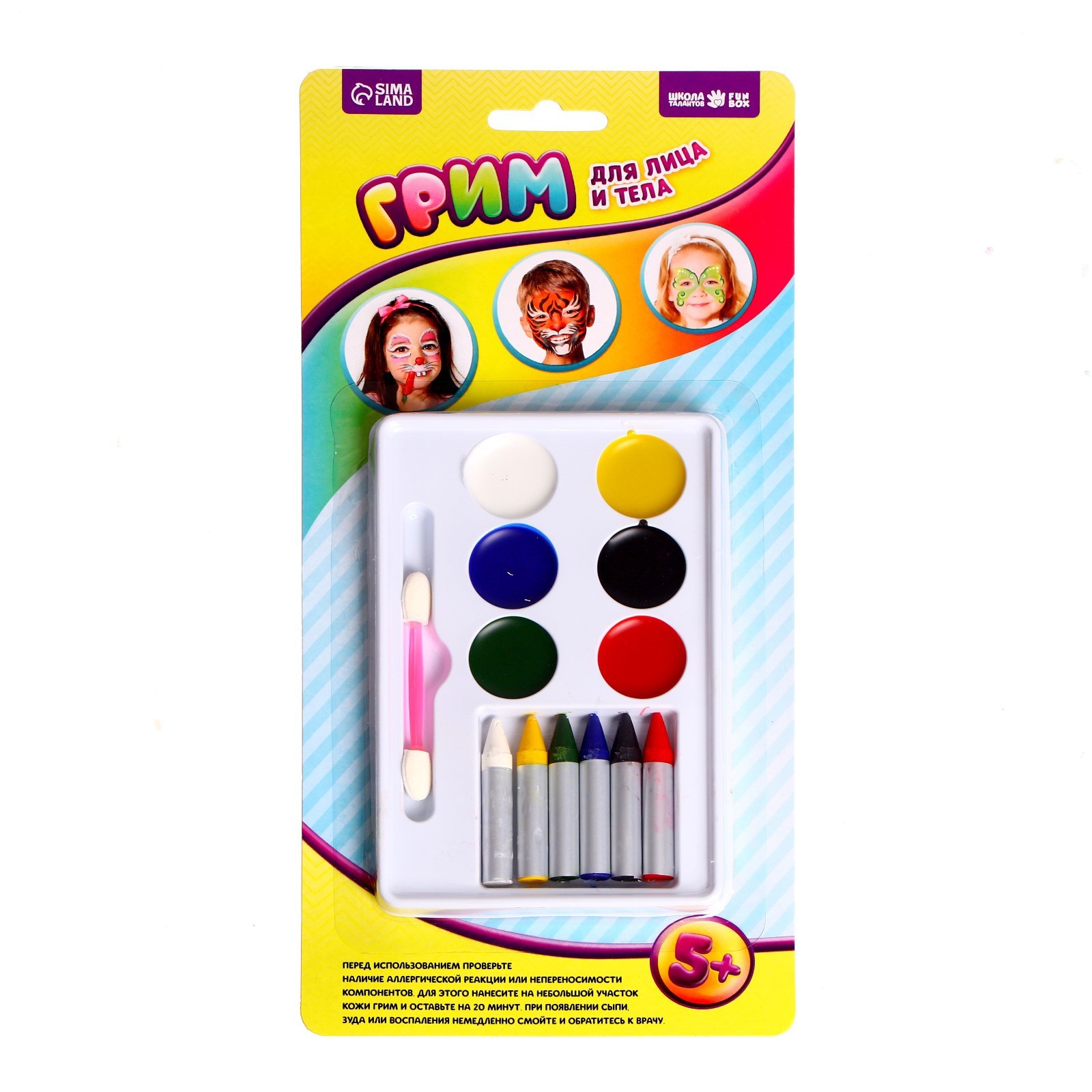 Грим для лица и тела, 6  цветов - 6 карандашей и 6 цветов для нанесения апплик, аппликатор 1231327