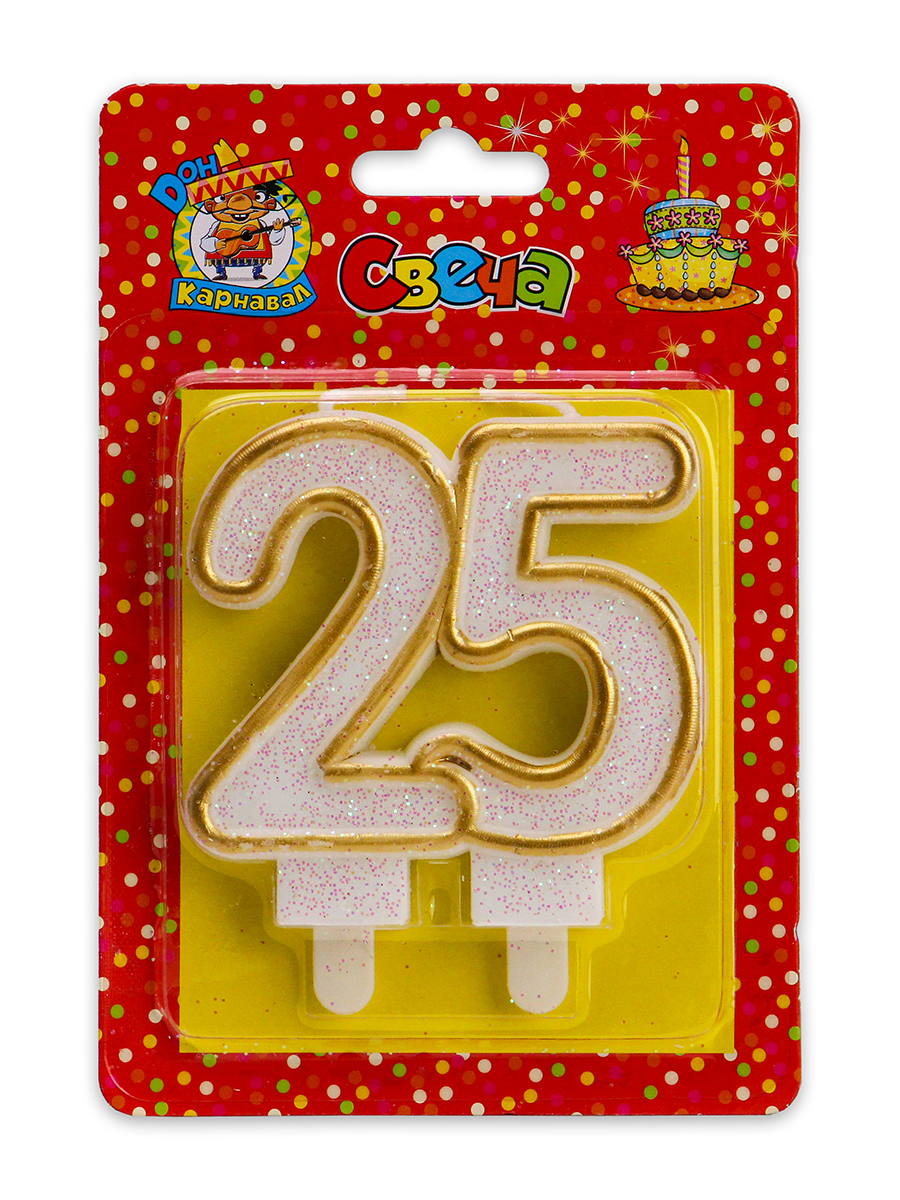Свеча для торта. Значимые даты. Цифра 25, золотая С-2491 (Вид 1)