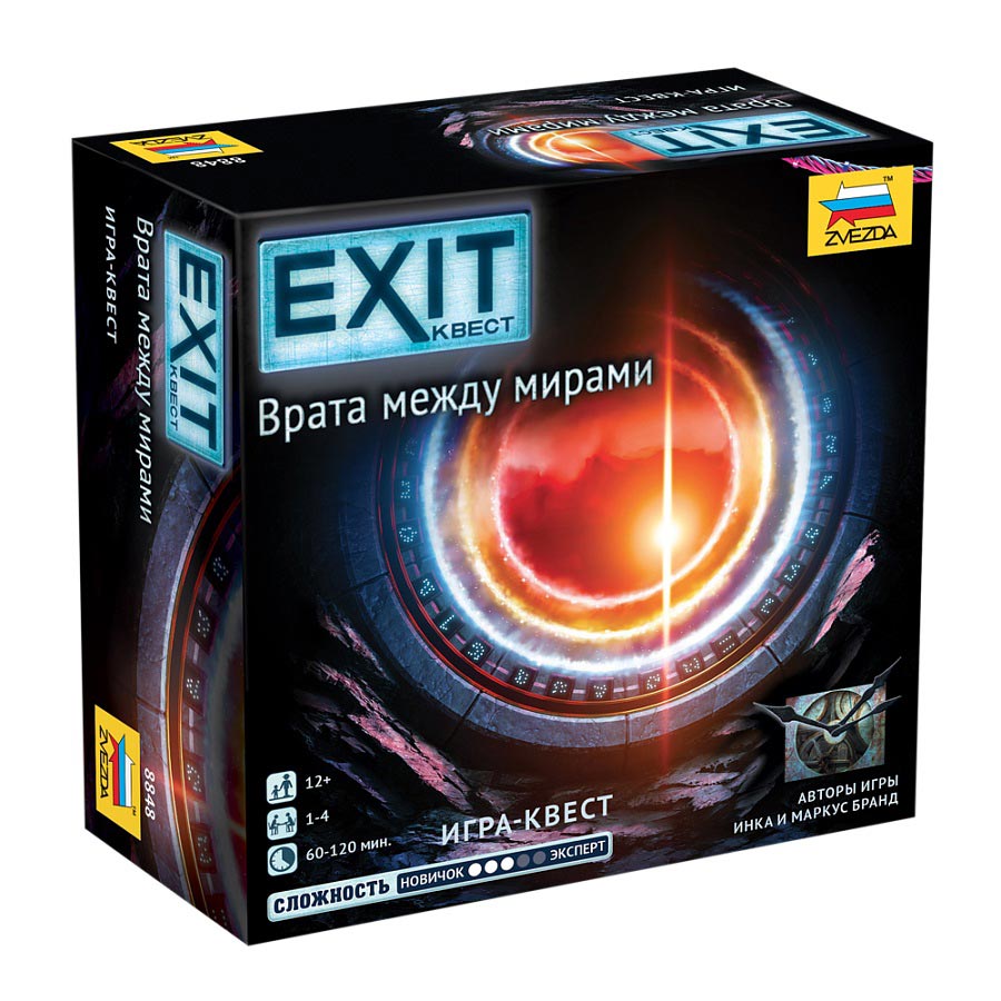 Игра Exit Квест. Врата между мирами 8848  (Вид 1)