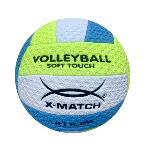 Мяч волейбольный X-Match, PVC рельефный (Вид 1)