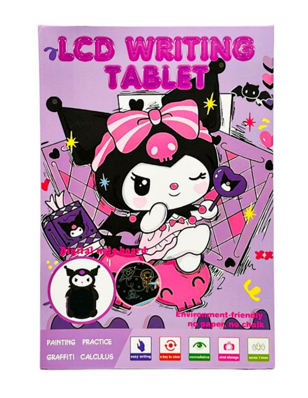 Планшет арт.WZ-8091