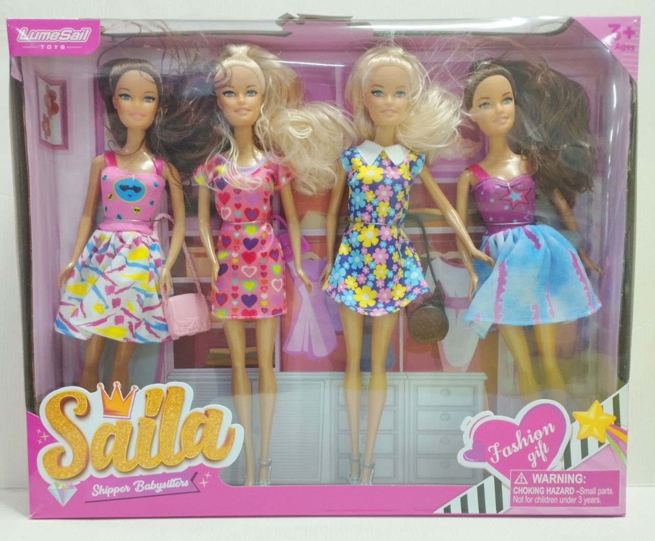 Набор кукол арт.LY721-C