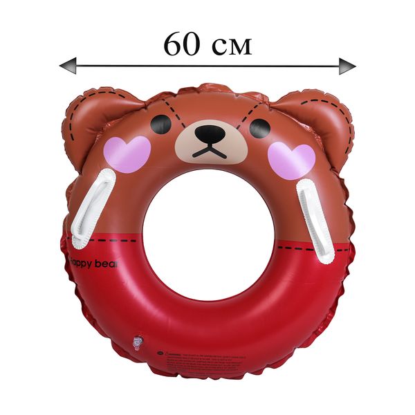 Круг для плавания Медвежонок 60 см (арт. Y0931) (Фото 1)