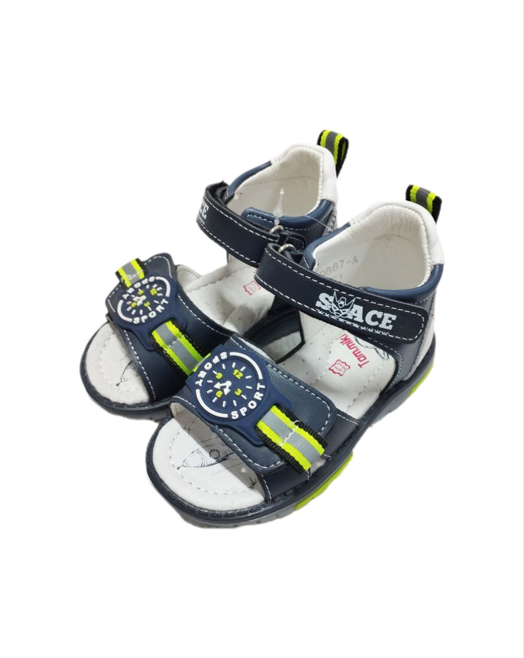 сандали томики мал 9867-A р24 синий с салатовым