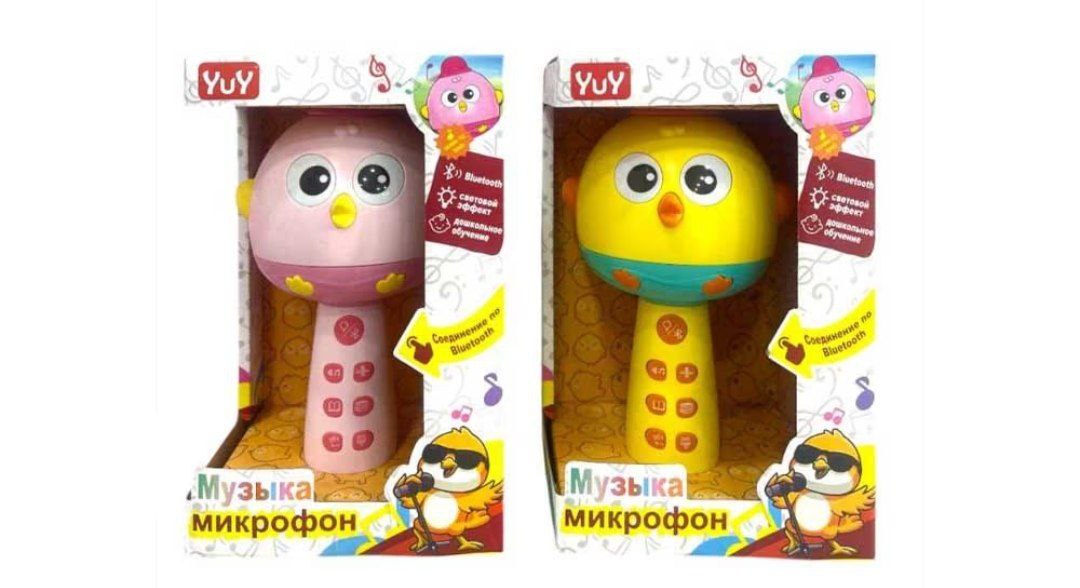 Микрофон арт.YU7901 цвет желтый (Вид 2)