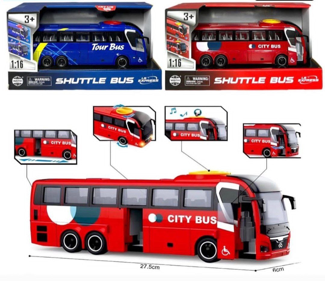 Автобус арт.WY1107AB