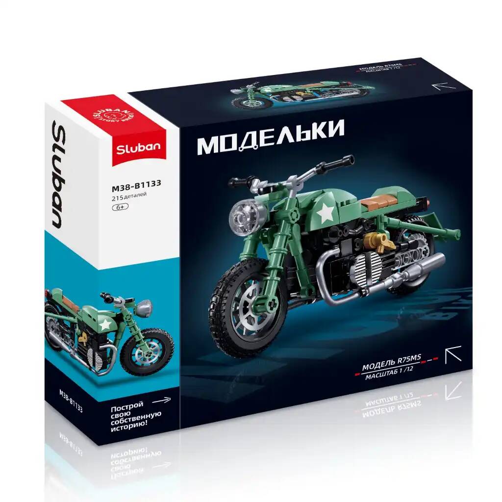 Конструктор Sluban Модельки: Мотоцикл R75 (215 дет.) (Вид 2)