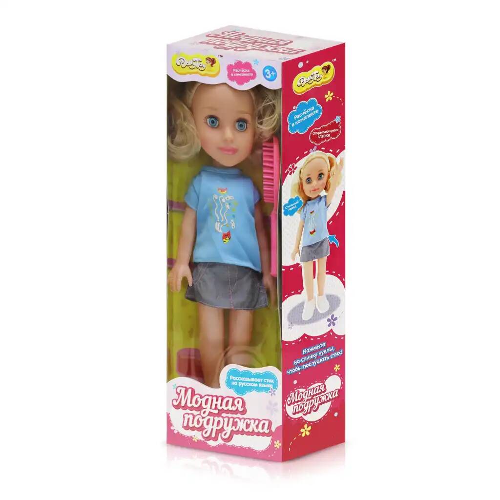 Кукла DollyToy Модная подружка (31 см, читает стихотворение на русском языке, в ассорт.) (Вид 2)