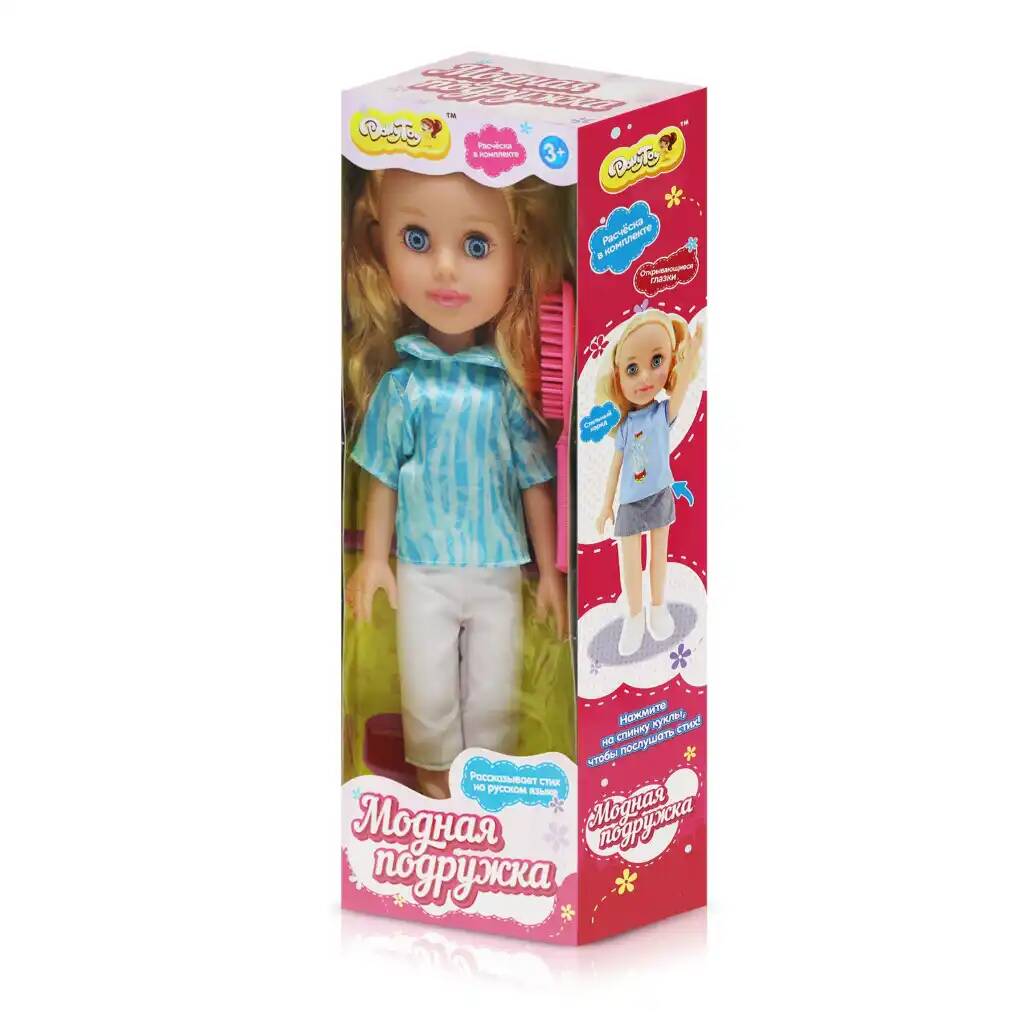 Кукла DollyToy Модная подружка (31 см, читает стихотворение на русском языке, в ассорт.) (Вид 4)