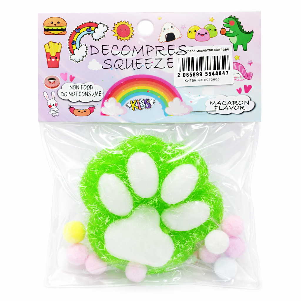 Лапки антистресс мохнатая цвет зеленый