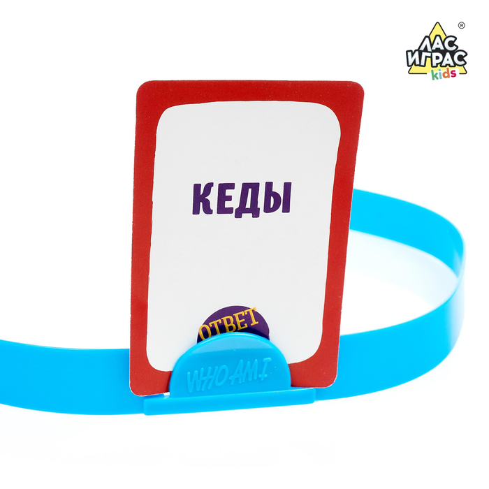 ЭВРИКИ Набор для опытов Тайны призмы 7463141 (Вид 2)