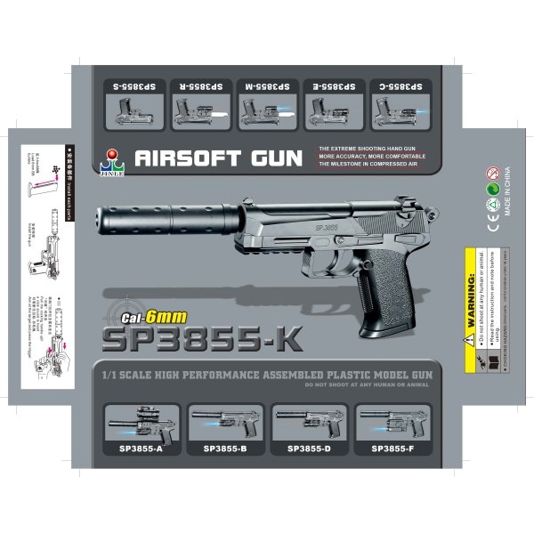 Пистолет с глушителем SP3855-K в кор. 100000206 (96)
