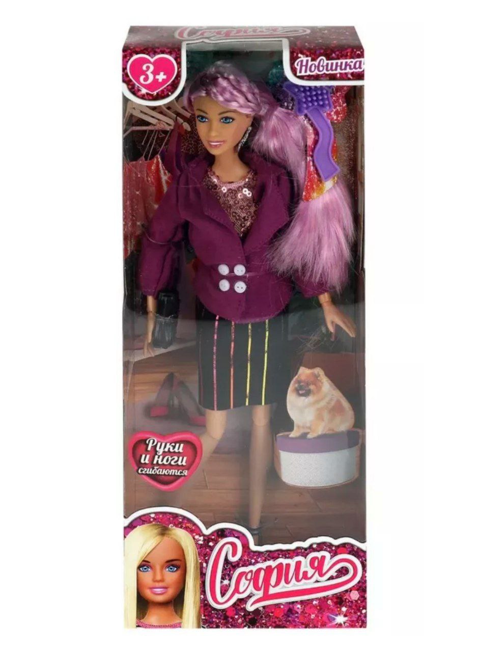 Кукла 29 см София , руки и ноги сгиб, акс, кор КАРАПУЗ 66001-SET13-S-BB